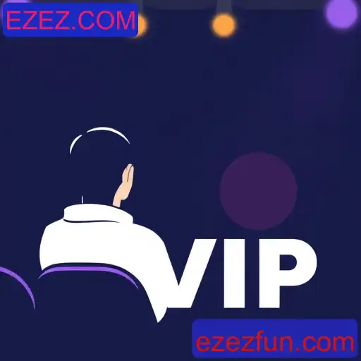 vip